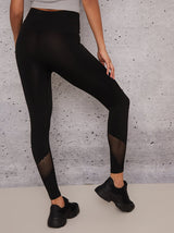 High Waisted Sports Leggings with Contouring Design in Black